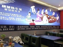 -兰岛广场(白沙路店)