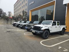 -陈熹公民族美食文化餐厅(中华广场店)