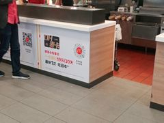 -麦当劳(上百万和城店)