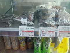 -百年义利(鲁谷东街店)