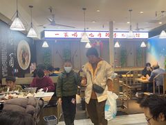 -大头亮羊汤烩面·河南非遗(良乡总店)