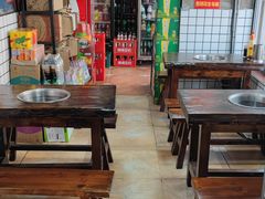 -三番火辣串串香(总店)