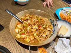 -那时新疆·若羌(经纬汇店)