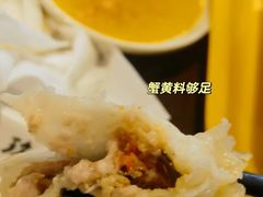 -玖鲜小笼(中山广场店)