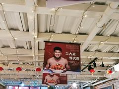 -三个大叔烤羊肉串·炭炉砂锅菜(西三旗店)