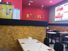 -鸿福面馆·非物质文化遗产(活力源店)