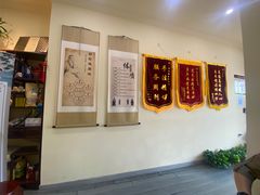 -三承堂经络·艾灸养生馆