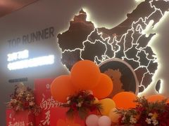 -点石家装(总部旗舰店)