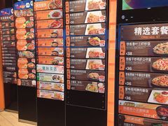 -大快活(丽丰店)