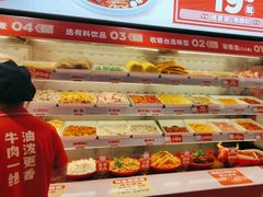 -每味每客·重庆麻辣烫(国泰店)