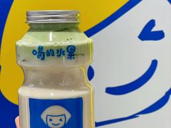 -快乐柠檬happylemon(日月光店)