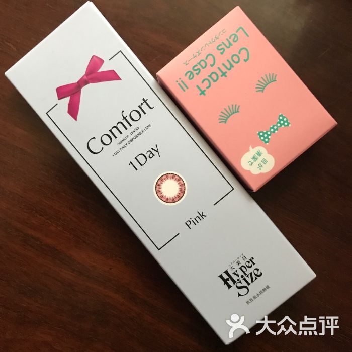 奶茶栗子上传的图片