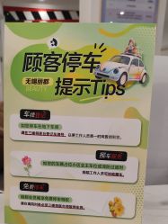 -丽都整形美容医院·全国连锁旗舰店