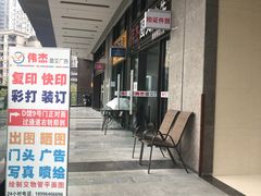 -蜜蜂小象·榴莲千层蛋糕(时代汇11栋店)