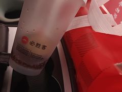 -必胜客(绿地新都会店)