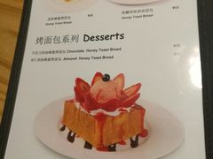 -伊斯坦布尔土耳其清真咖啡餐厅