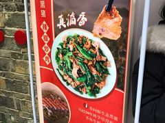 -壹盏灯(惠农店)
