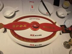 -阿五黄河大鲤鱼(英协路店)