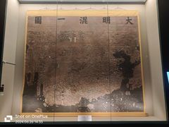 -上海中国航海博物馆