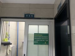 -半岛宠物医院24小时(白果林店)