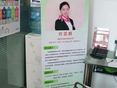 -自然之声助听器·呼吸机(和平店)