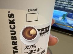 -星巴克(洛阳中州路王府井店)