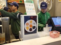 -益禾堂(燕大店)