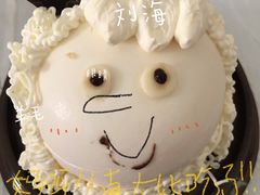-DANXI丹喜面包·蛋糕(庐山店)