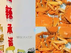 -嗨辣小聚·盘锦河蟹·海鲜烧烤龙虾(盘锦十年好店)