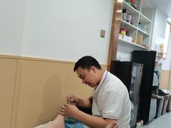 -郑远元专业修脚房(番禺路店)