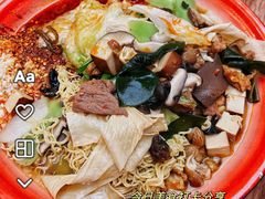 -文立新麻辣烫(合生汇21街区店)