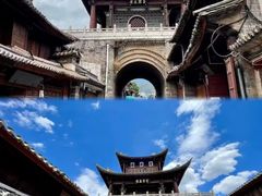 -巍山古城
