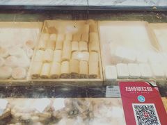 -泸溪河桃酥(长乐路店)