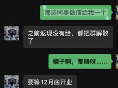 -W FITNESS 威尔仕健身·游泳(万科天空之城店)