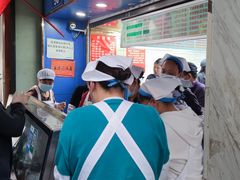 -芳婆糕团店(王府大街店)