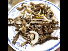 -老爆肚满五香烧牛羊肉