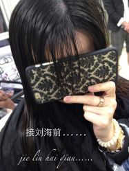 iphone_upload_pic-HIPSTER形象设计