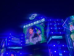-星海广场