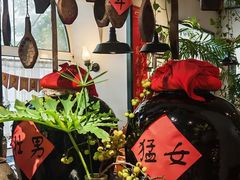 -懒人盐府人家(安贞店)