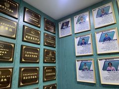 -严国平动物医院(德政总院)