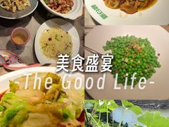 -新白鹿餐厅(金鹰新街口店)