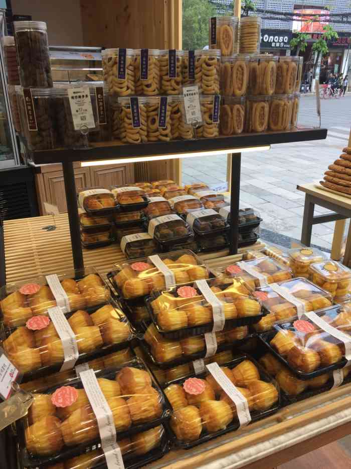 面包工坊(王府井店)-"相当给力,面包好吃.希望继续搞活动.