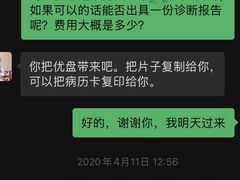 -申普宠物医院·心脏介入·心血管微创(总院)