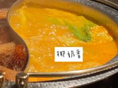 咖喱锅-温禾牛·和牛寿喜烧自助火锅(恒基名人店)