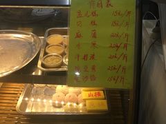 菜单-清真老西北角温记粘食店(长沙路店)
