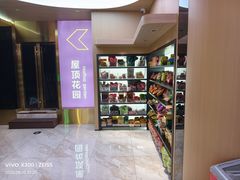 -栈逗电竞馆·胶囊房(萧山旺角城店)