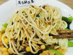 -花市豌杂面(民生路店)