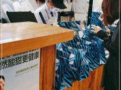 -Blueglass酸奶(华贸购物中心店)