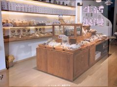 -旧识old mate·烘焙蛋糕店