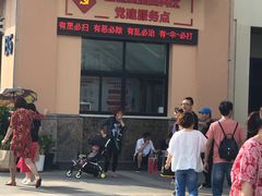 -奥特莱斯停车场